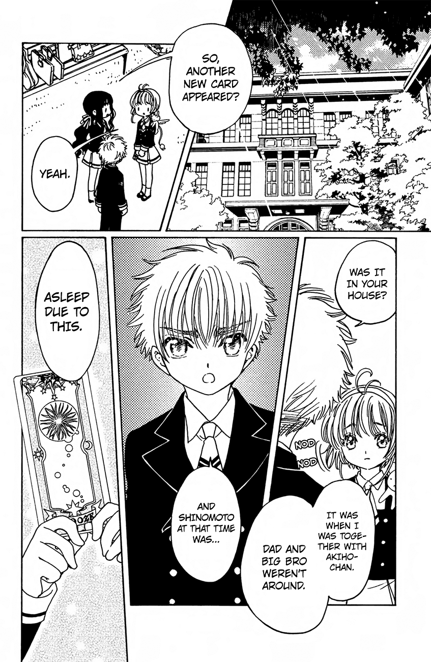 Cardcaptor Sakura - Clear Card Arc Chapter 14 16